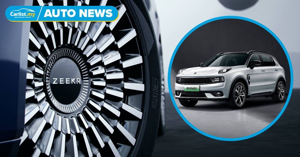 Zeekr to take Lynk & Co under its wing, backtracks on ‘EV-only’ direction to include hybrids – Auto News